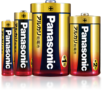 乾電池の種類 サイズの違いは 内容物で使用目的が異なるので注意 由来を調べるドットコム