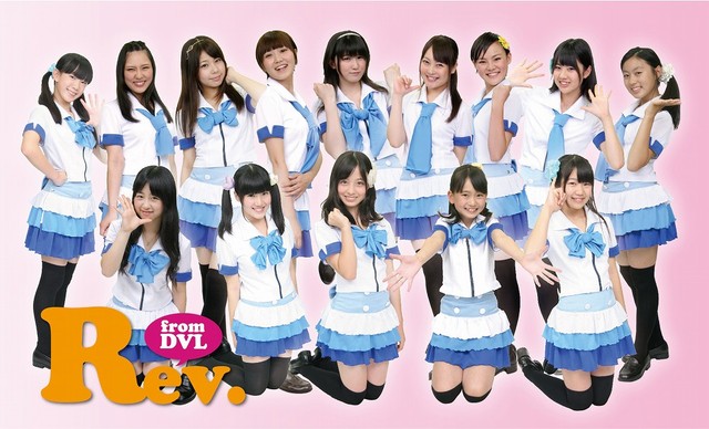 橋本環奈の所属アイドルグループ解散の真相は 悪評防止策の解散