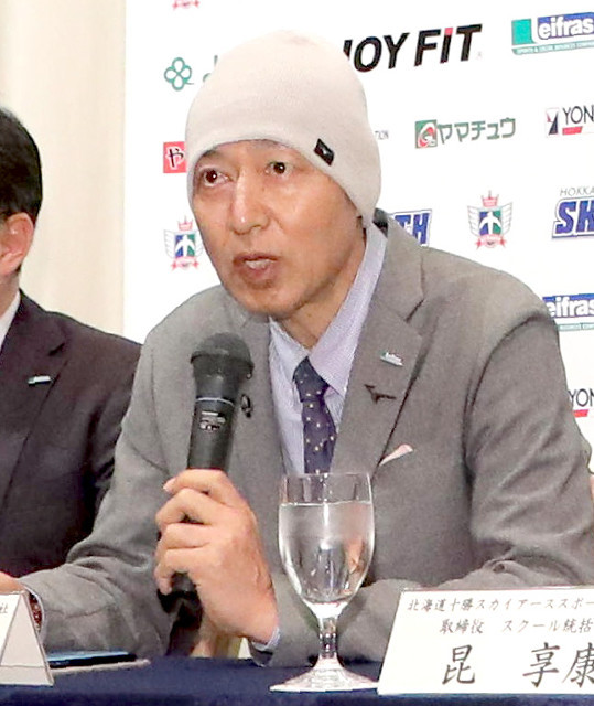 元サッカー選手 藤川孝幸が末期がんを告白 余命半年で最後にすることは 由来を調べるドットコム